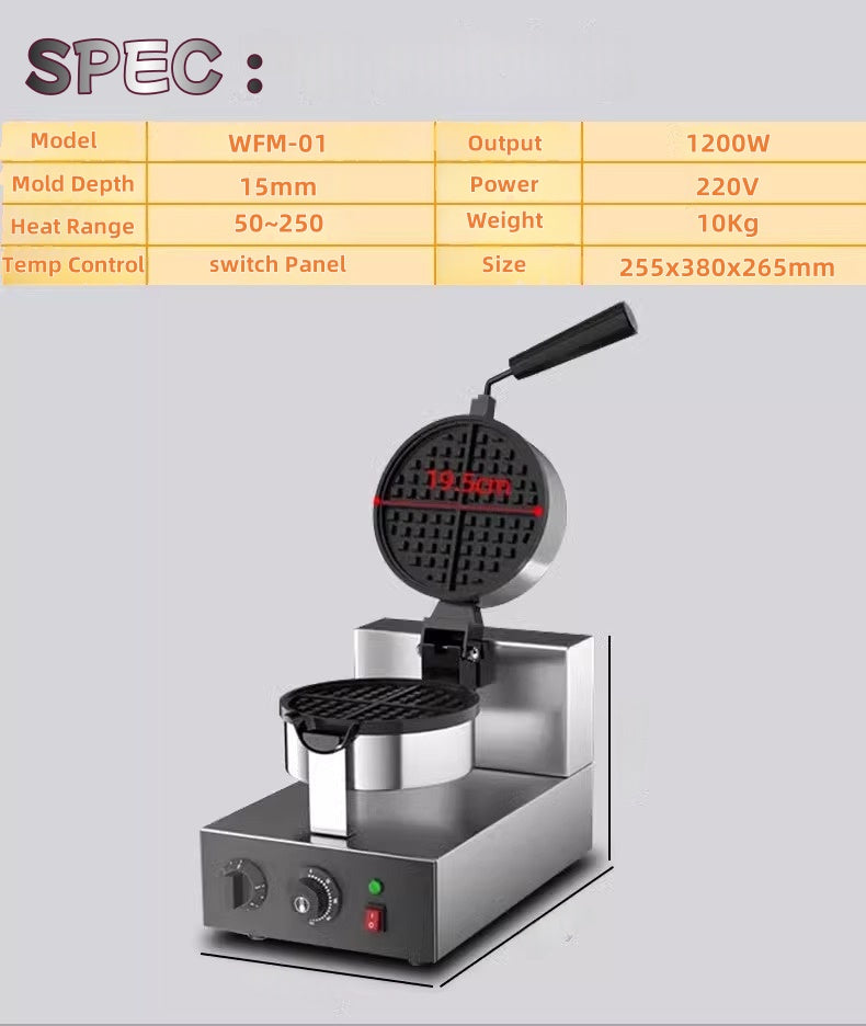 Waffle Maker
