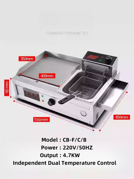 Multi function grill with Fryer