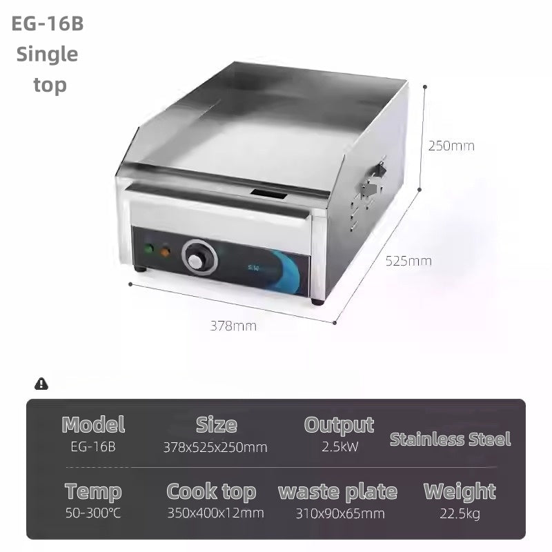 Grill